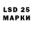 МЕФ VHQ Maktaly 48
