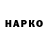 Amphetamine Розовый Zhukov Anatolii