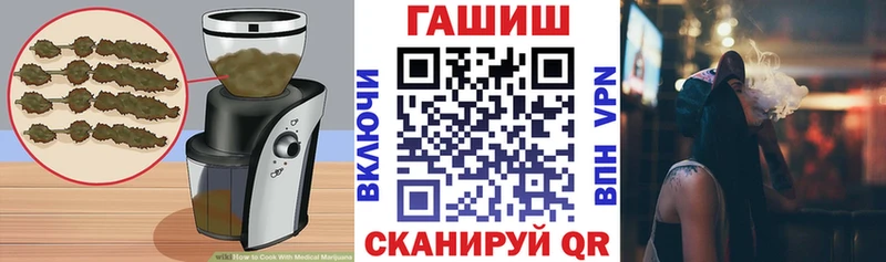 Купить  Яблоновский  Cannafood конопля 