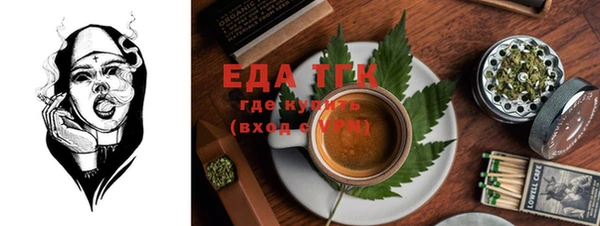 хмурый Заволжье