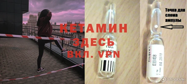 хмурый Заволжье
