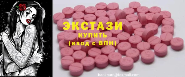 хмурый Заволжье