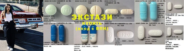 хмурый Заволжье