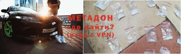 jwh Заводоуковск