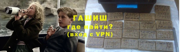 jwh Заводоуковск