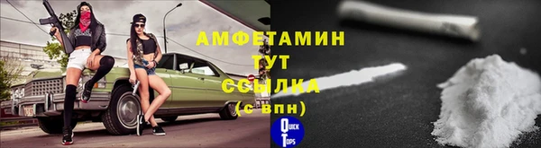 хмурый Заволжье