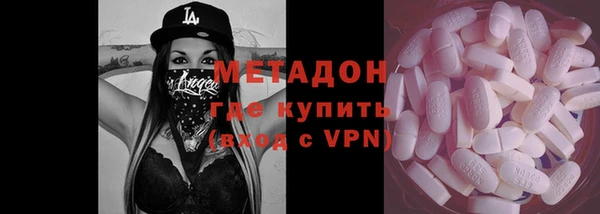 jwh Заводоуковск