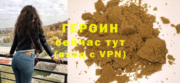 хмурый Заволжье
