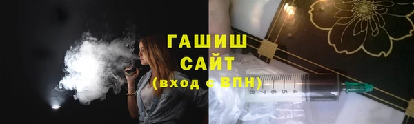 СК Заволжск