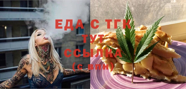 хмурый Заволжье