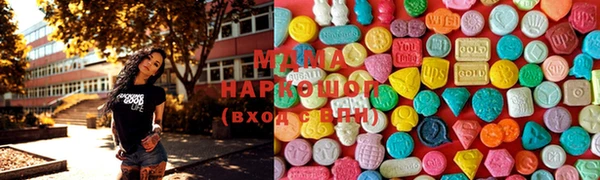 jwh Заводоуковск