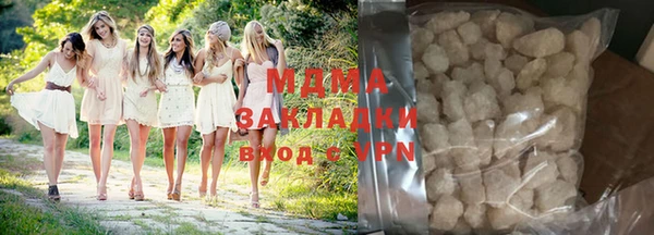 jwh Заводоуковск