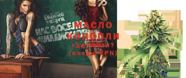 jwh Заводоуковск