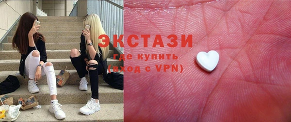 СК Заволжск