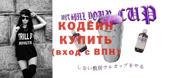 хмурый Заволжье