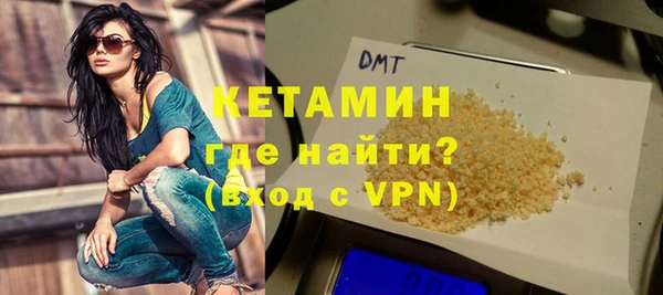 хмурый Заволжье