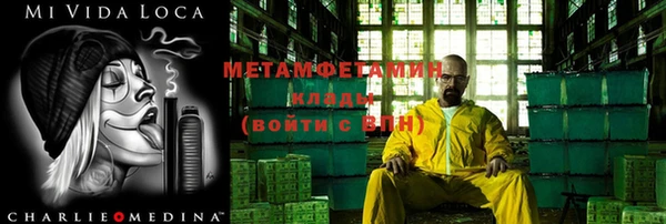 СК Заволжск