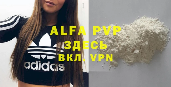 jwh Заводоуковск