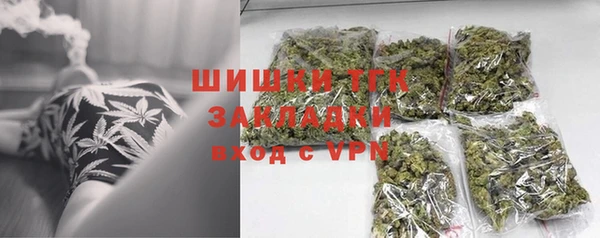 jwh Заводоуковск