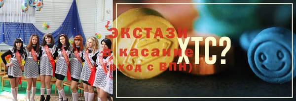 хмурый Заволжье
