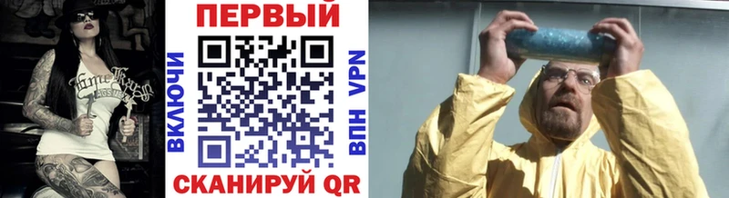 Первитин витя Яблоновский