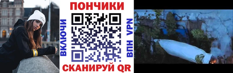 Канабис MAZAR Яблоновский